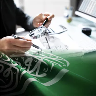 دورة المحتوى المحلي في المشتريات الحكومية 2030