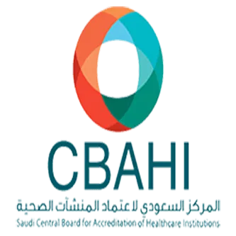 دبلوم الجودة طبقا للمعايير الوطنية السعودية للمستشفيات سباهي (CBAHI)